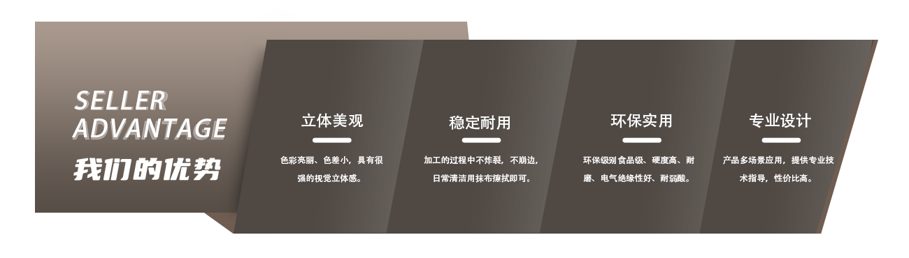 YS-39 鉆石白高光 YS-39 鉆石白高光